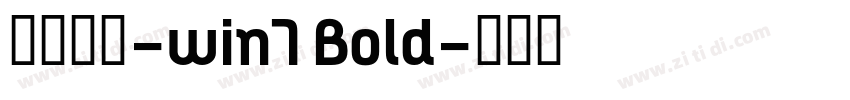 微软雅黑-win7 Bold字体转换